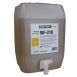 Hardener - Fast Infusion Hardener - Pro-Set - 4.8 GAL / 18.17 Liters