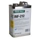 Hardener - Slow Infusion Hardener  - Pro-Set - 0.33 GAL / 1.25 Liters